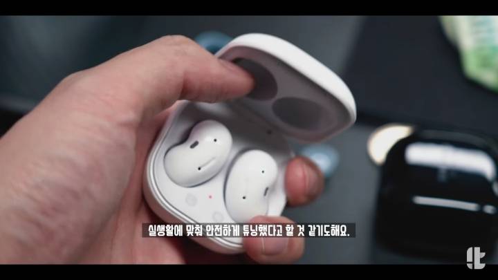 갤럭시 버즈 라이브 노이즈 캔슬링 평가(feat.잇섭) | 인스티즈