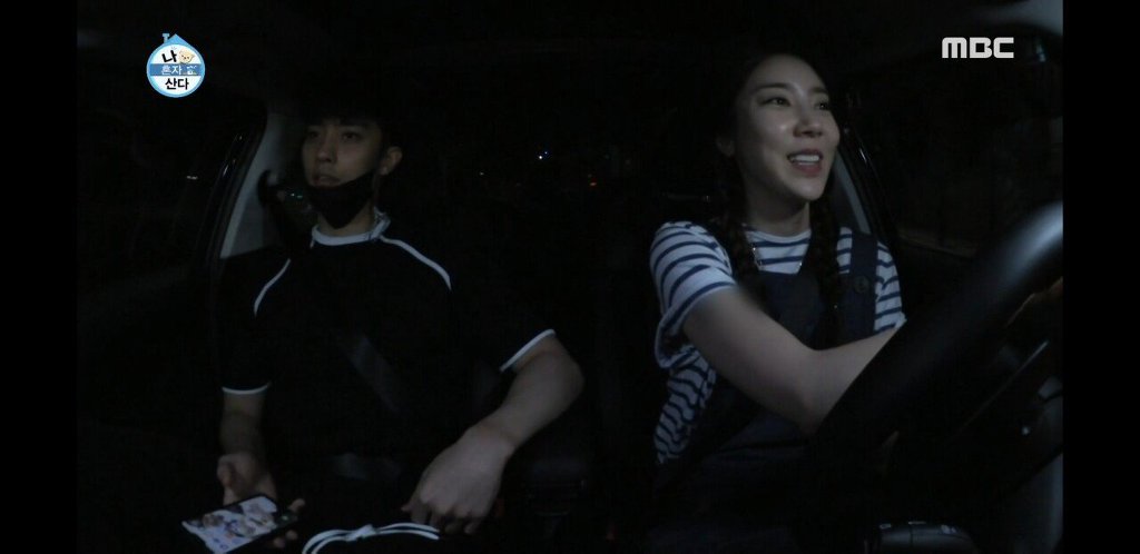 나혼자산다) 오랜만의 모임에서 하트시그널(?)찍는 회원들.jpg | 인스티즈