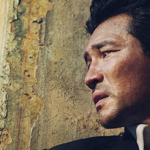 다만 악에서 구하소서 | 인스티즈