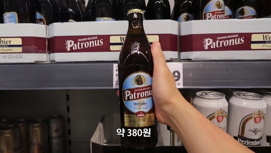 독일에서 마트 장보기.jpg | 인스티즈