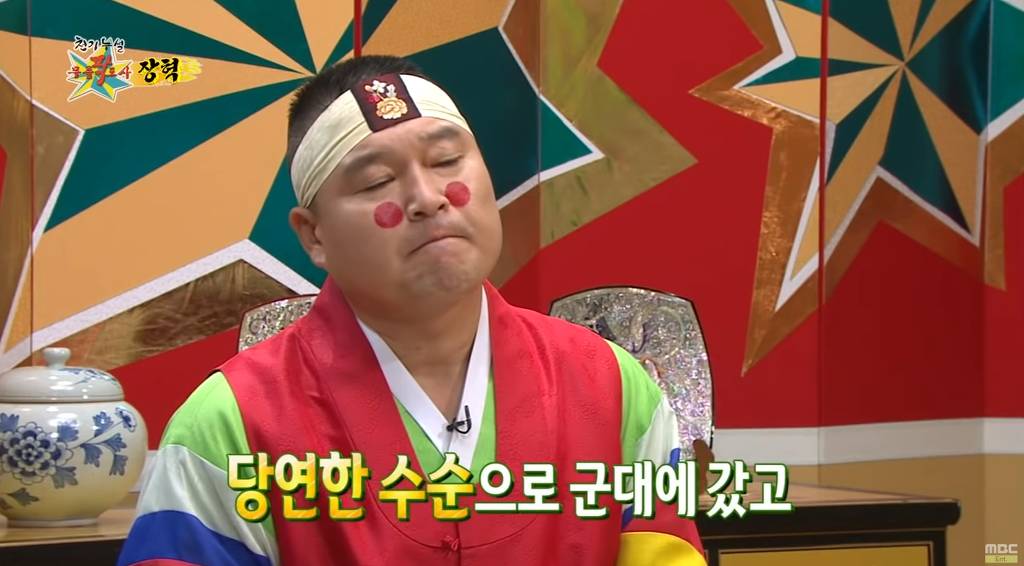 병역비리 관련해서 자신이 같았다고 후회하는 장혁.jpg | 인스티즈