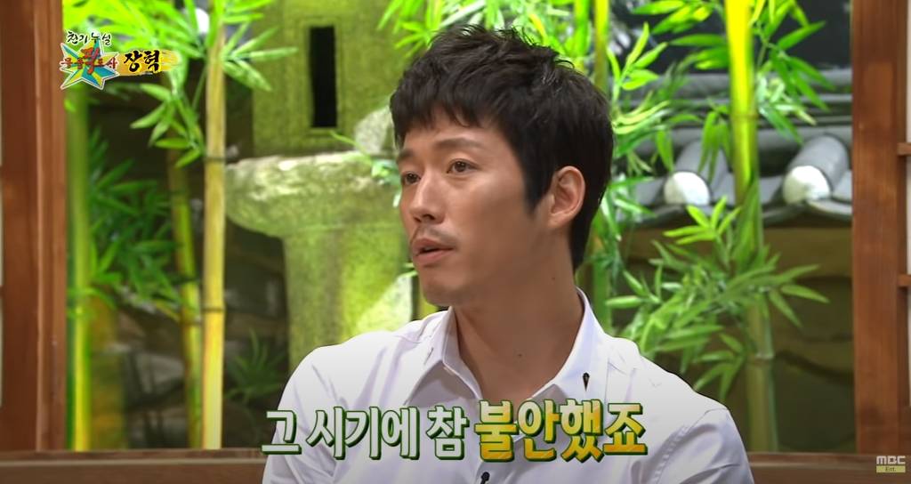 병역비리 관련해서 자신이 같았다고 후회하는 장혁.jpg | 인스티즈