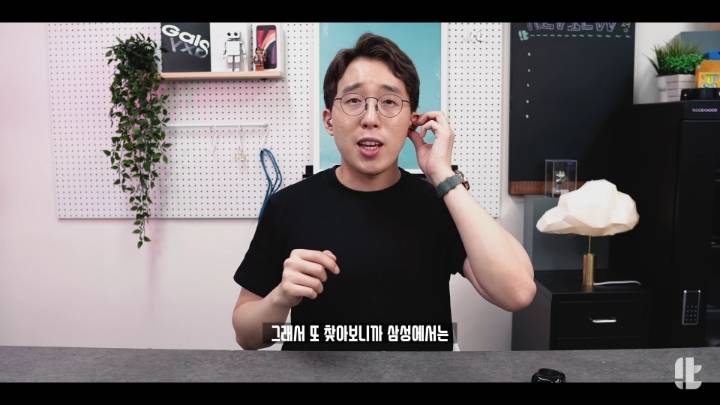 갤럭시 버즈 라이브 노이즈 캔슬링 평가(feat.잇섭) | 인스티즈