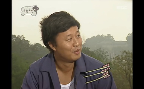 인권유린 수준의 무도 초창기 하와수 ㅋㅋㅋㅋㅋ.jpg | 인스티즈