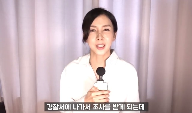 현직변호사가 말하는 악플 하나에 수천만원 내게 되는 과정 | 인스티즈