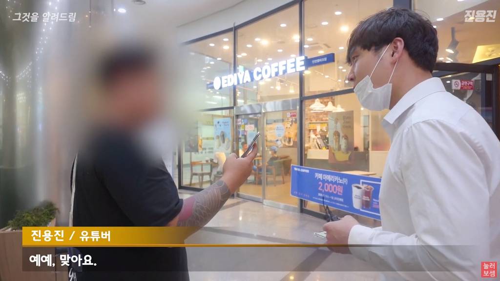 오늘 진용진 하이라이트.jpg | 인스티즈