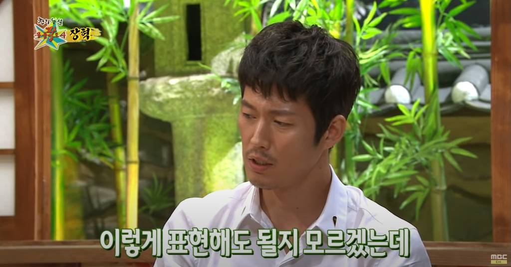 병역비리 관련해서 자신이 같았다고 후회하는 장혁.jpg | 인스티즈