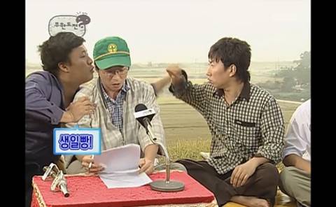 인권유린 수준의 무도 초창기 하와수 ㅋㅋㅋㅋㅋ.jpg | 인스티즈