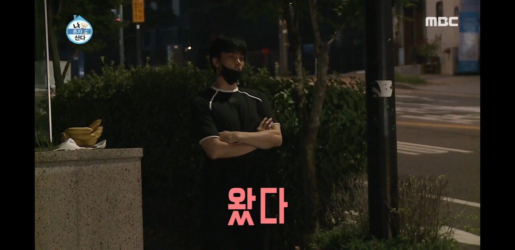 나혼자산다) 오랜만의 모임에서 하트시그널(?)찍는 회원들.jpg | 인스티즈