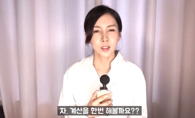 현직변호사가 말하는 악플 하나에 수천만원 내게 되는 과정 | 인스티즈