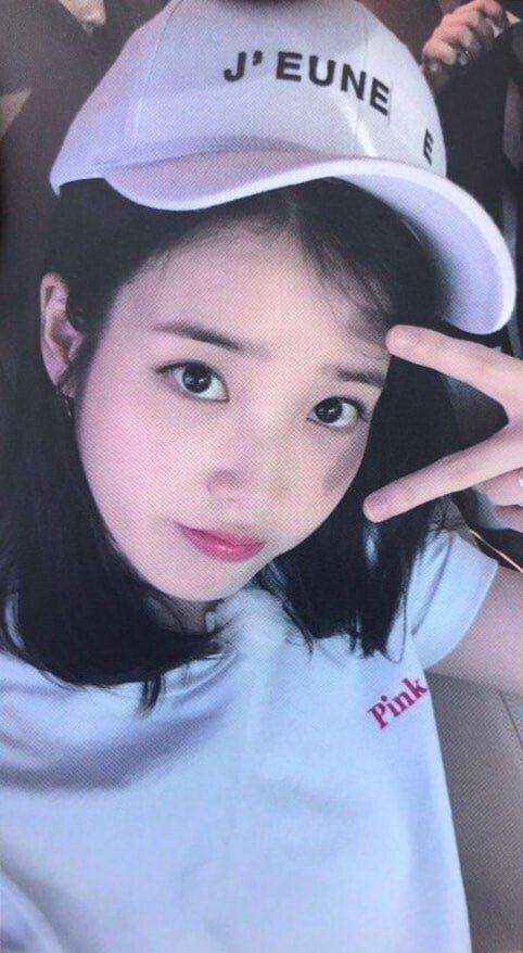 아이유 여친짤 일수도 아닐수도 있는 사진들 .jpg | 인스티즈