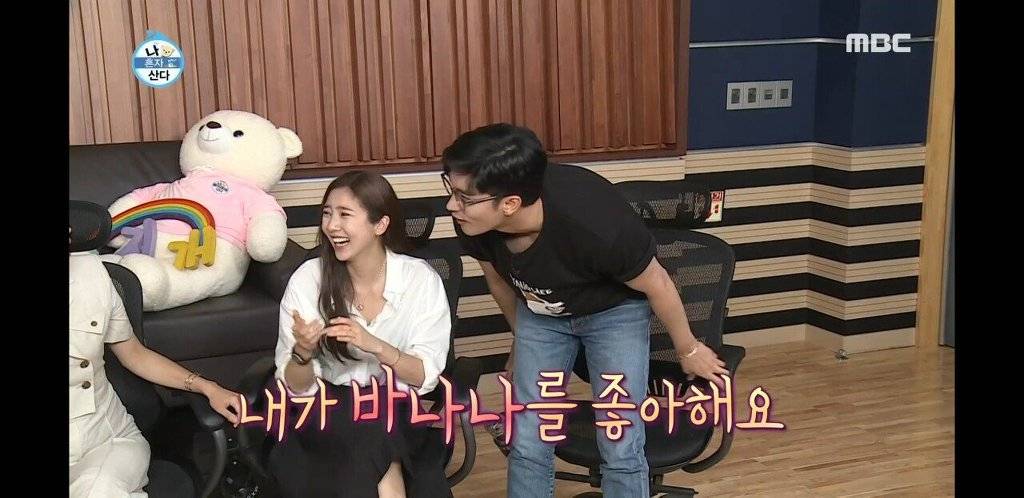 나혼자산다) 오랜만의 모임에서 하트시그널(?)찍는 회원들.jpg | 인스티즈