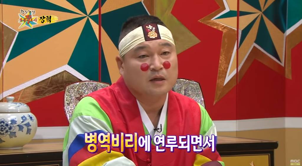 병역비리 관련해서 자신이 같았다고 후회하는 장혁.jpg | 인스티즈