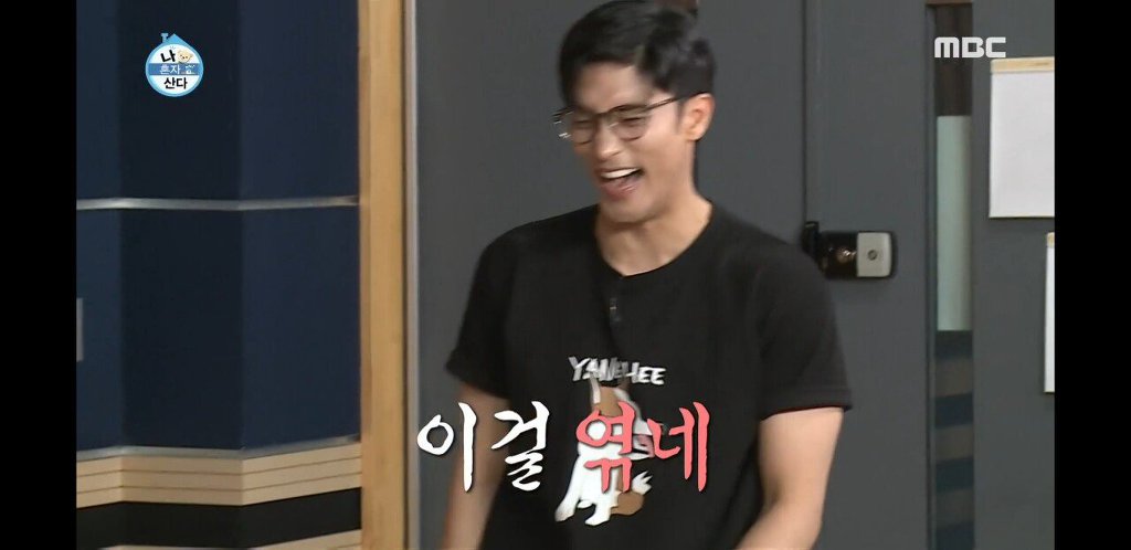 나혼자산다) 오랜만의 모임에서 하트시그널(?)찍는 회원들.jpg | 인스티즈