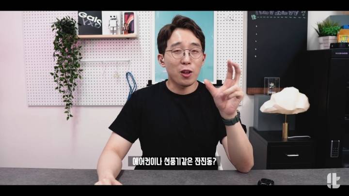 갤럭시 버즈 라이브 노이즈 캔슬링 평가(feat.잇섭) | 인스티즈
