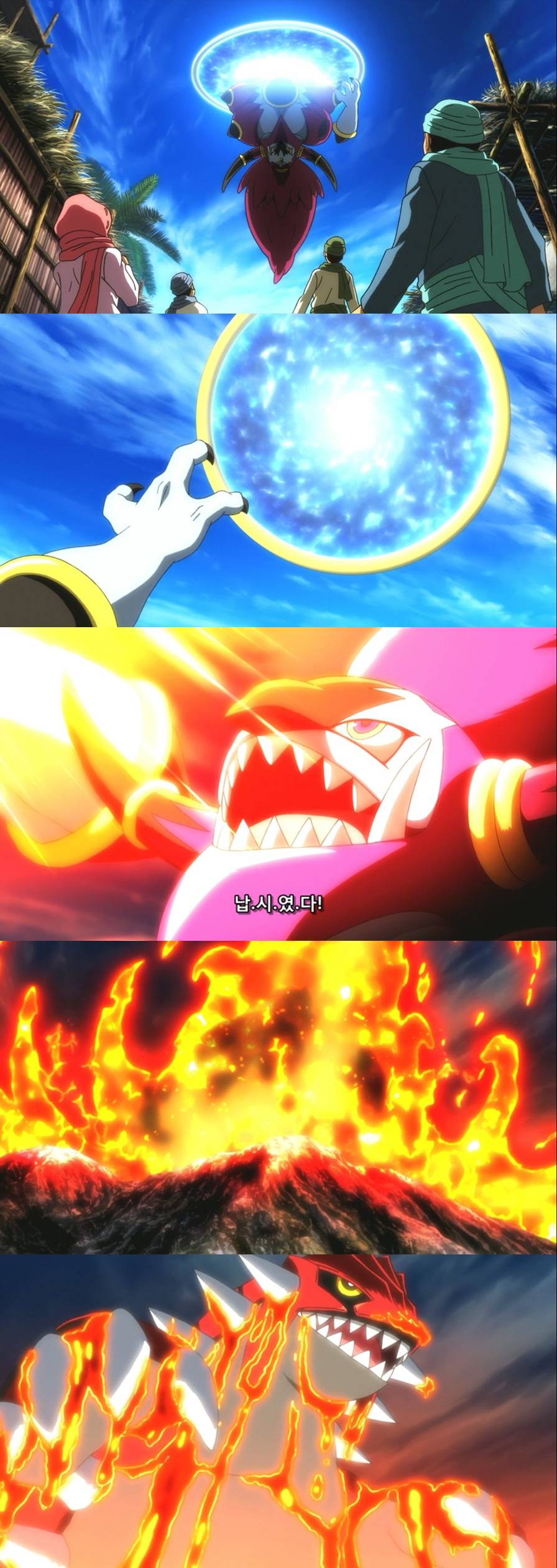 포켓몬스터 전설의 포켓몬 우르르 모여서 패싸움 JPG | 인스티즈