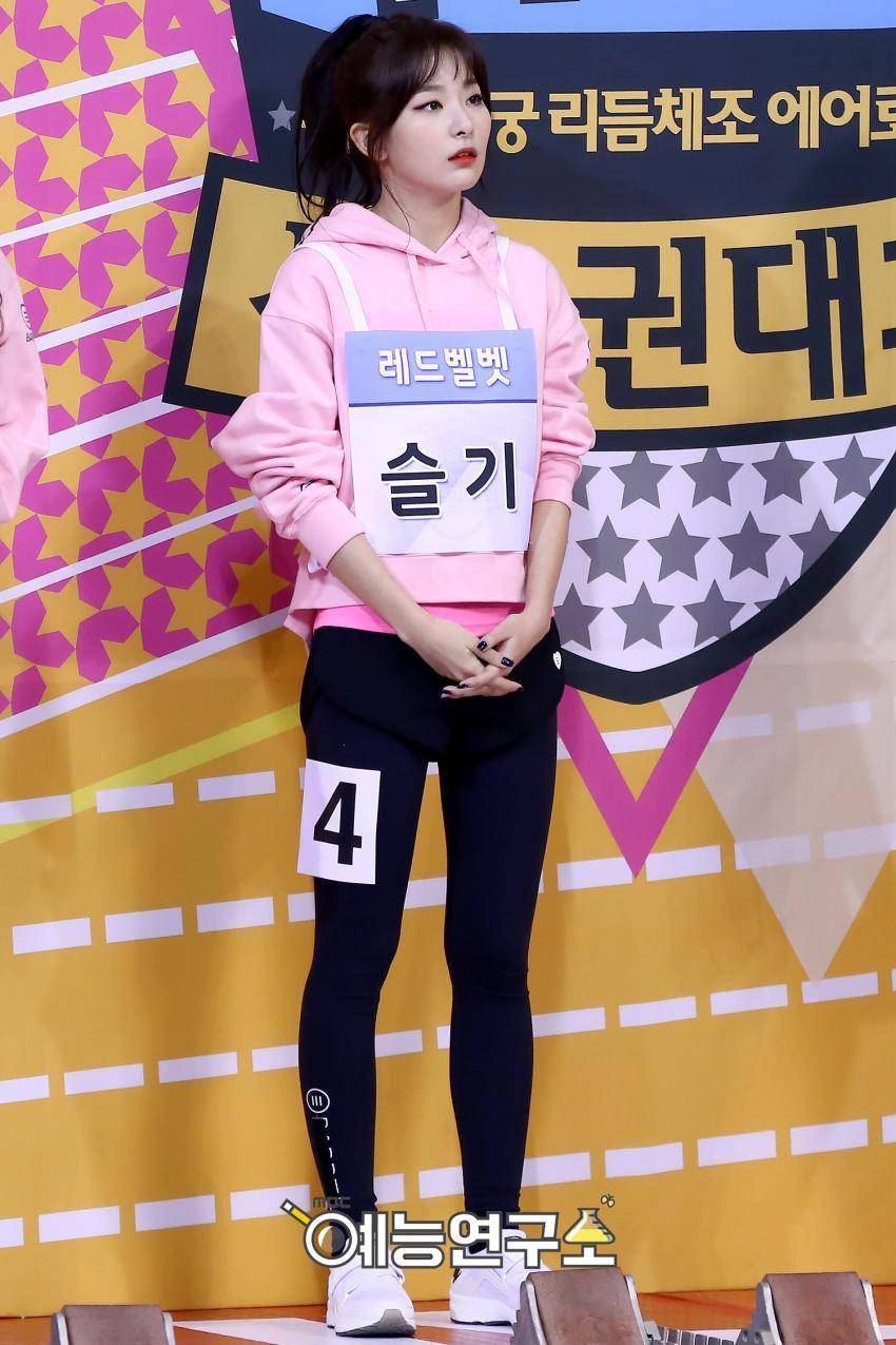슬기가 이정도로 이뻣나? ㄷㄷ | 인스티즈