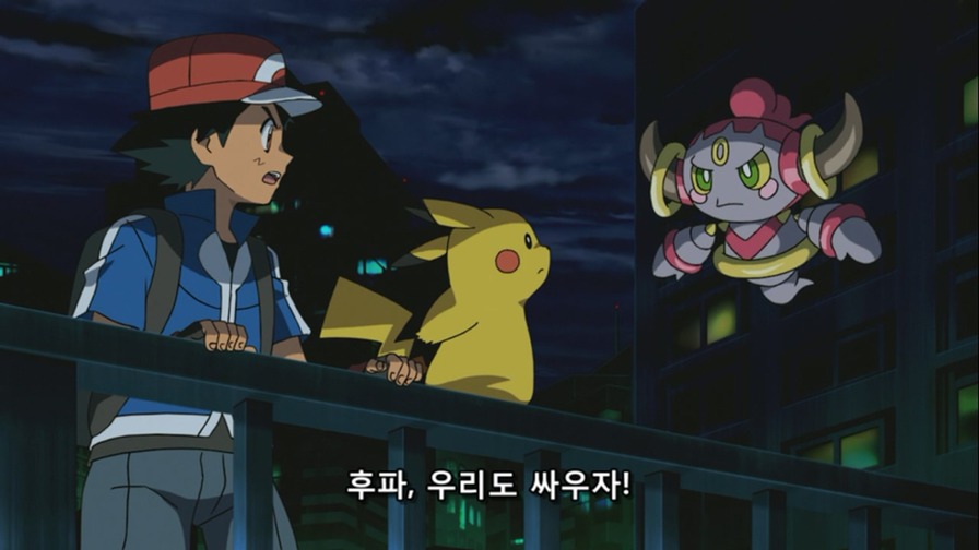 포켓몬스터 전설의 포켓몬 우르르 모여서 패싸움 JPG | 인스티즈