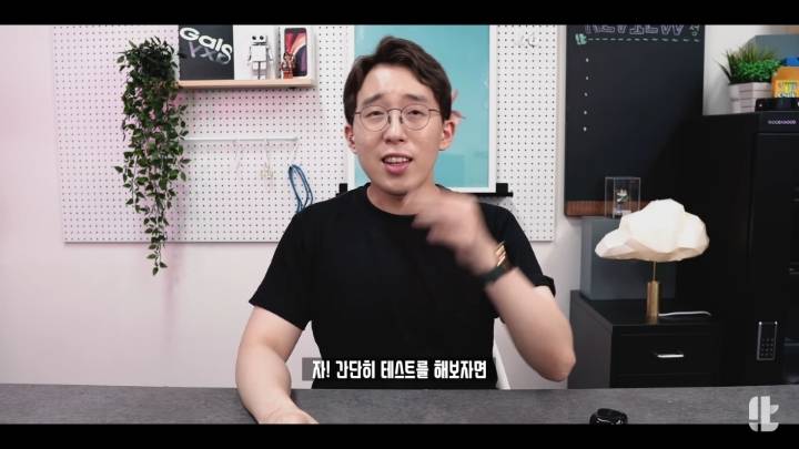 갤럭시 버즈 라이브 노이즈 캔슬링 평가(feat.잇섭) | 인스티즈