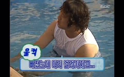 인권유린 수준의 무도 초창기 하와수 ㅋㅋㅋㅋㅋ.jpg | 인스티즈