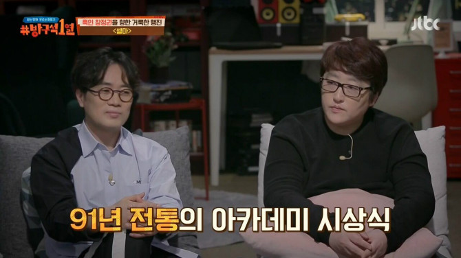 인종차별에 대한 흑인의 아이러니.jpg | 인스티즈