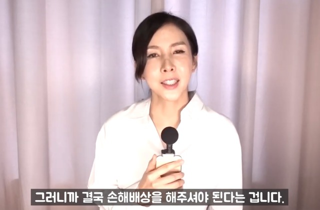 현직변호사가 말하는 악플 하나에 수천만원 내게 되는 과정 | 인스티즈