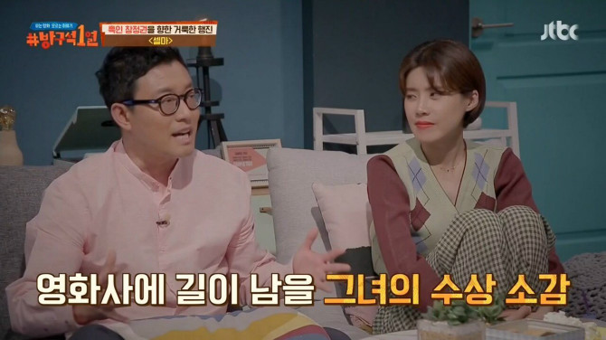 인종차별에 대한 흑인의 아이러니.jpg | 인스티즈