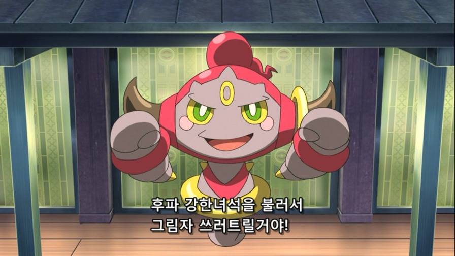 포켓몬스터 전설의 포켓몬 우르르 모여서 패싸움 JPG | 인스티즈