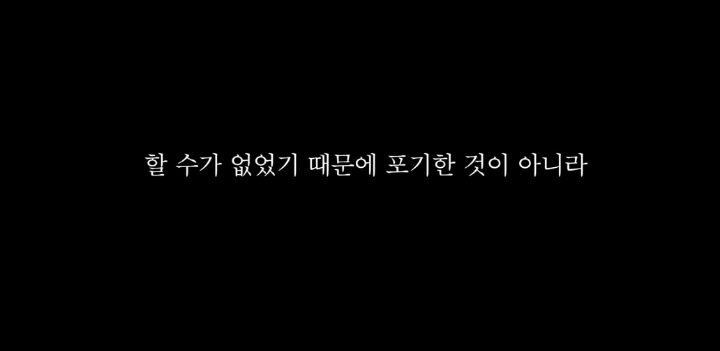 UDT를 희망하는 사람에게 이근대위가 하고싶은 말 | 인스티즈