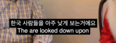 일본사는 미국인 마저 혐한 하는 일상....문화사업의 힘 | 인스티즈