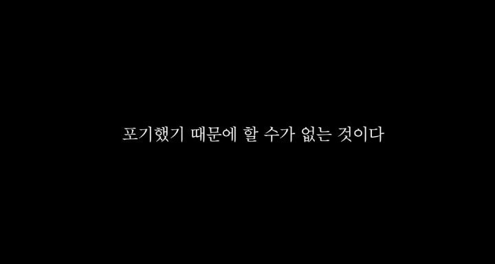 UDT를 희망하는 사람에게 이근대위가 하고싶은 말 | 인스티즈