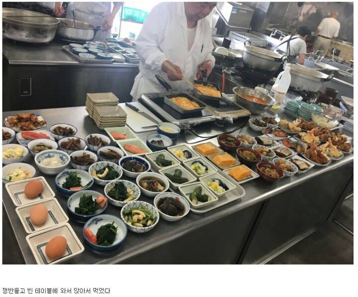 일본 쌀밥 짓기 장인집에서 백반 먹은 이야기 | 인스티즈