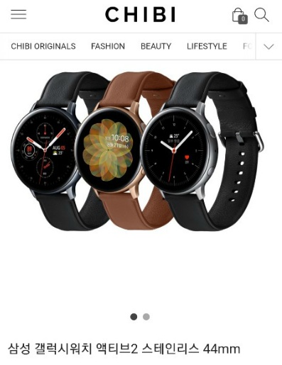 삼엽충이 보는 갤럭시 워치.jpg | 인스티즈