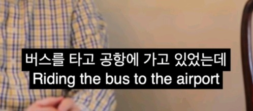 일본사는 미국인 마저 혐한 하는 일상....문화사업의 힘 | 인스티즈