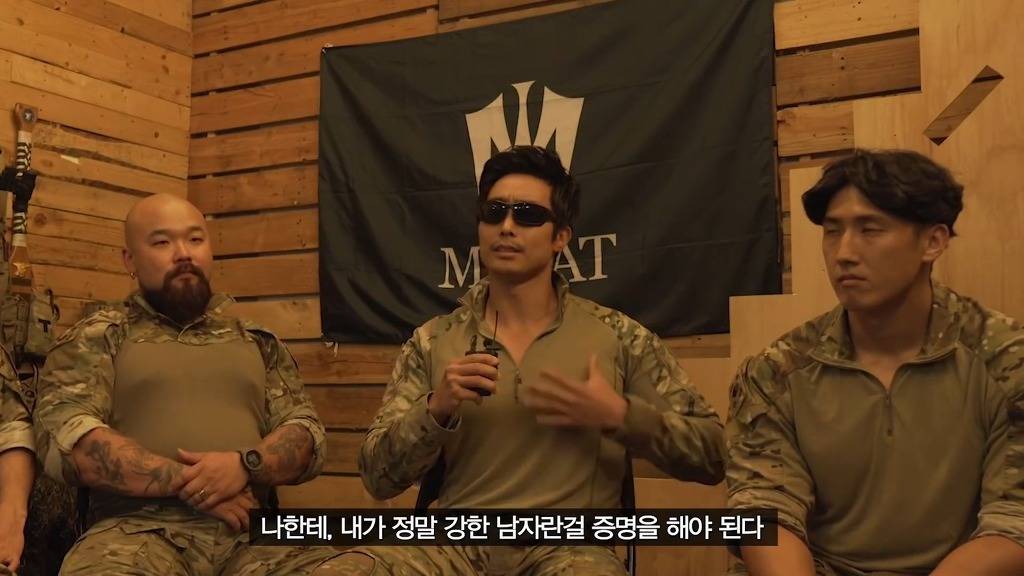 이근 대위님이 생각하는 UDT 지원 목적 | 인스티즈