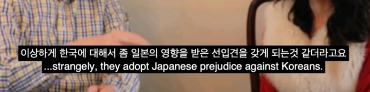 일본사는 미국인 마저 혐한 하는 일상....문화사업의 힘 | 인스티즈