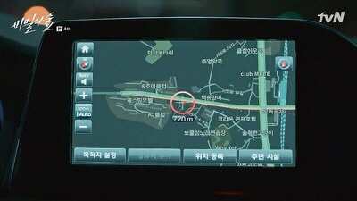 앞광고 자연스러웠던 비밀의 숲 | 인스티즈