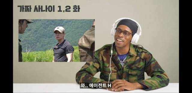 가짜 사나이 재밌게 보던 미국해병대원.jpgif | 인스티즈