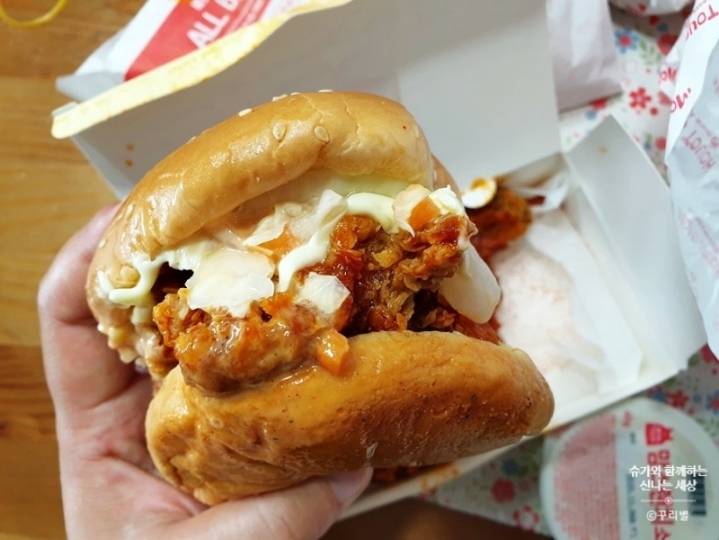 맘스터치 신메뉴 실사.JPG | 인스티즈