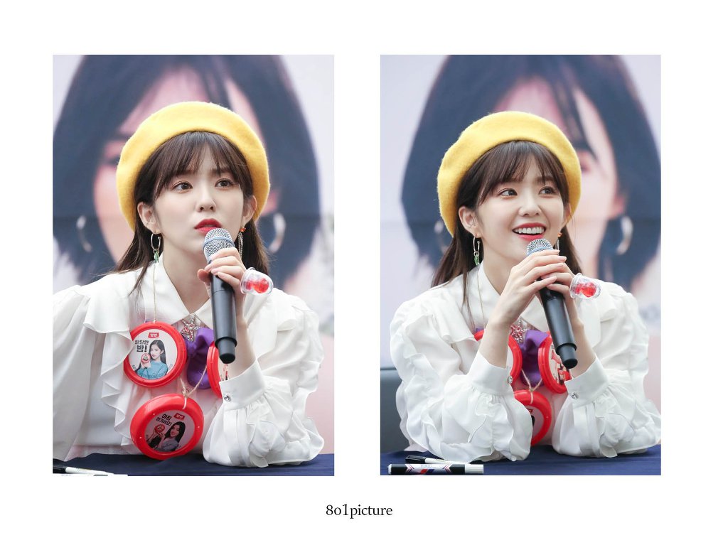 아이린이 이정도로 예뻤나ㄷㄷㄷ.JPG | 인스티즈