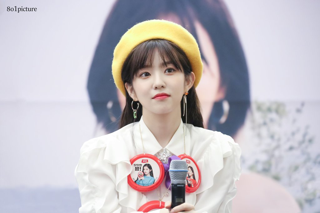 아이린이 이정도로 예뻤나ㄷㄷㄷ.JPG | 인스티즈