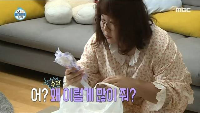 나혼자산다) 민경장군 레전드 띵언 모음집ㅋㅋㅋㅋ | 인스티즈