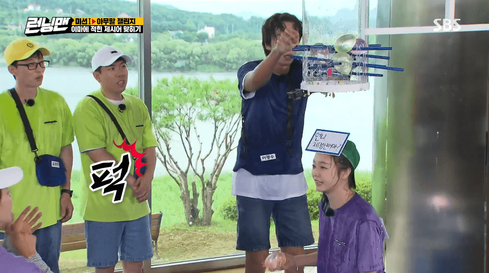 [런닝맨] 어제자 이광수, 전소민 캐리짤 | 인스티즈