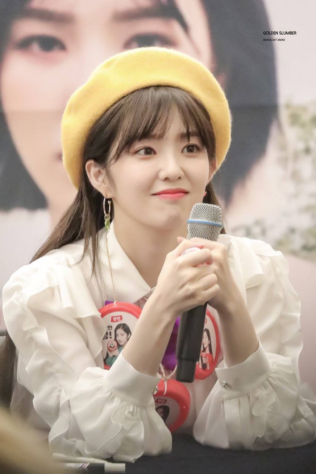 아이린이 이정도로 예뻤나ㄷㄷㄷ.JPG | 인스티즈