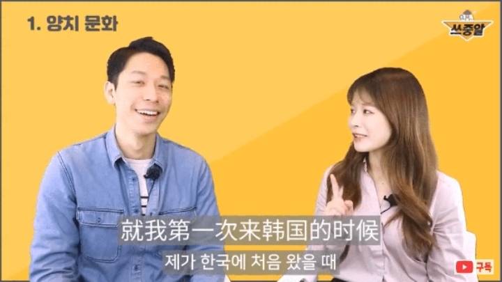 외국인이 이해못하는 한국 양치문화.JPG | 인스티즈