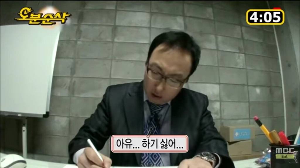 누가 뭐라고 해도 무한도전의 최전방 원톱 스트라이커.jpgif | 인스티즈