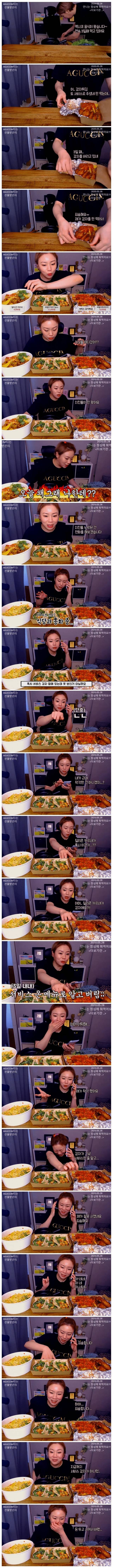 내돈내버했던 유튜버.jpg | 인스티즈