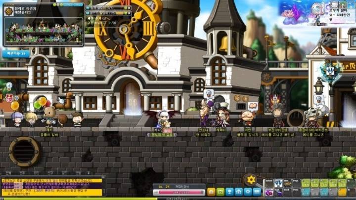 메이플 월드에서 가장 아름답고 살고싶은 마을은? | 인스티즈