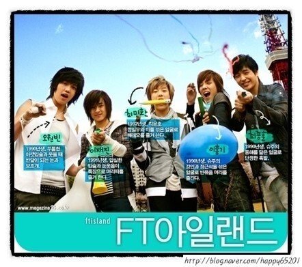 버즈에 견줄만했던 데뷔 시절이 최전성기였던 밴드그룹 | 인스티즈