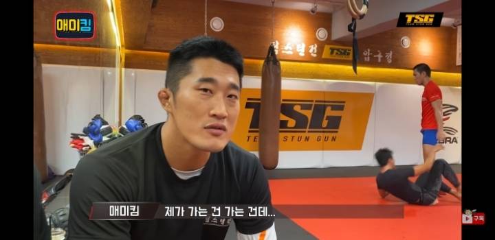 매미킴 김동현 가짜사나이 시즌2 관련 (feat 김계란) | 인스티즈